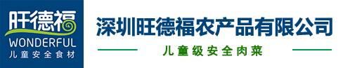 郑州邓浩健康保险服务有限公司